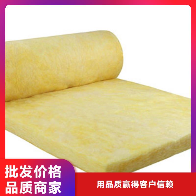 玻璃棉板价格视频-玻璃棉板价格(超彦)覆盖地域青海省黄南|海东|海西|海北|西宁|海南