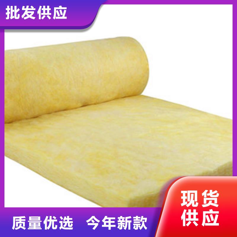 玻璃棉板价格视频-玻璃棉板价格|百色市|靖西|右江|贺州|防城港|贵港|梧州|钦州|桂林