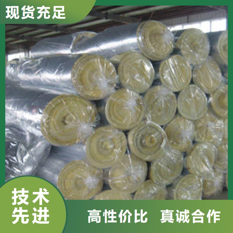 玻璃棉玻璃棉卷毡款式多样