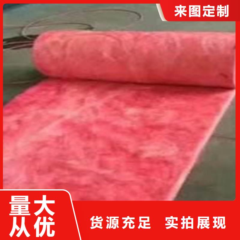玻璃棉板价格视频-玻璃棉板价格-广西省钦州市灵山|钦南|桂林|来宾|贺州|贵港|梧州|河池|防城港【周边】供应商
