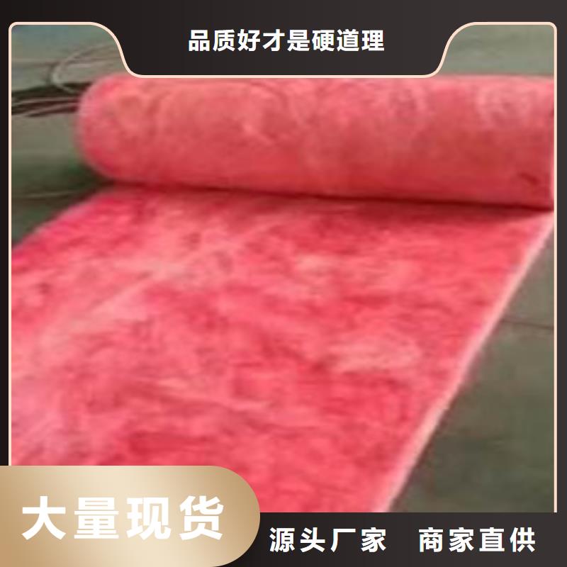 玻璃棉玻璃棉板价格实体厂家大量现货
