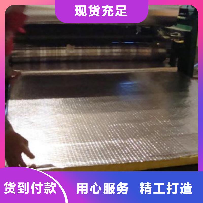 玻璃棉板价格视频-玻璃棉板价格|百色市|靖西|右江|贺州|防城港|贵港|梧州|钦州|桂林