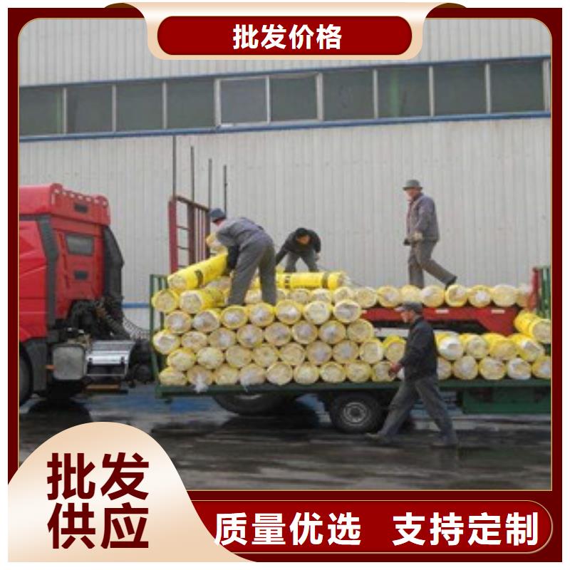 玻璃棉玻璃棉板优质材料厂家直销