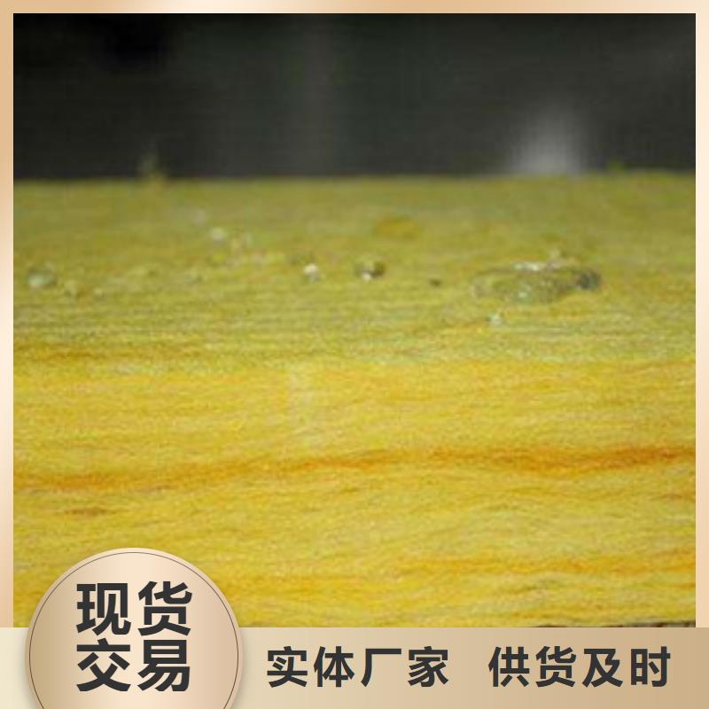 玻璃棉板价格视频-玻璃棉板价格|百色市|靖西|右江|贺州|防城港|贵港|梧州|钦州|桂林