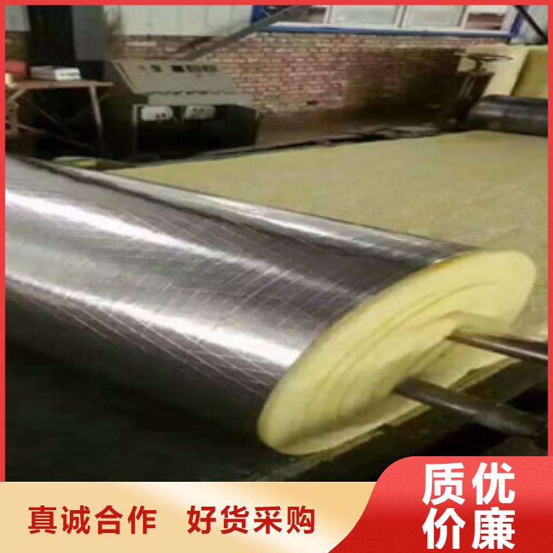 玻璃棉玻璃棉卷毡品质之选