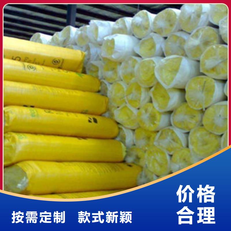 玻璃棉橡塑板厂家工厂认证