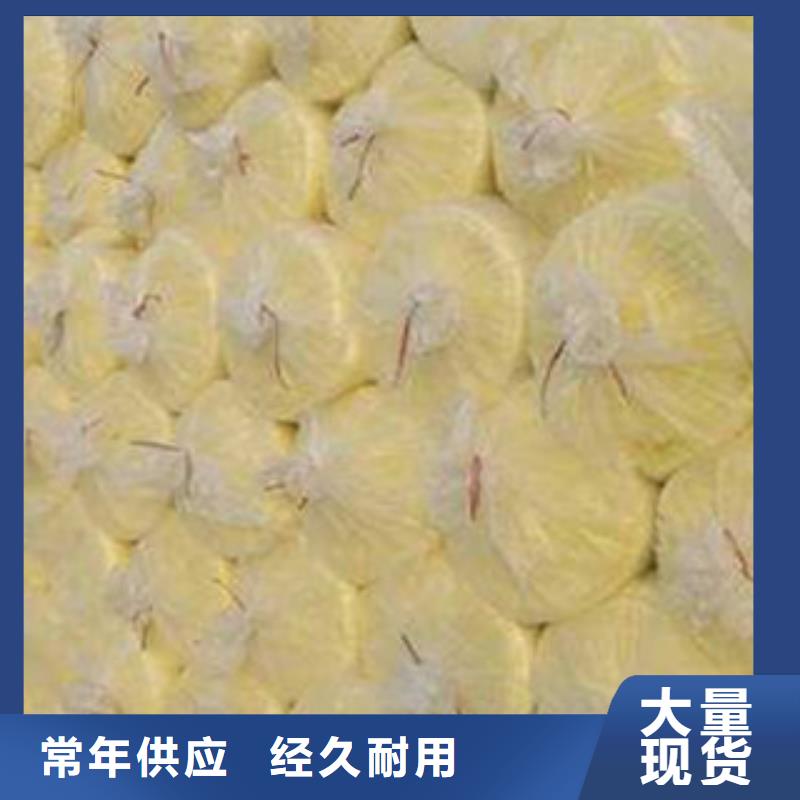 玻璃棉玻璃棉卷毡款式多样