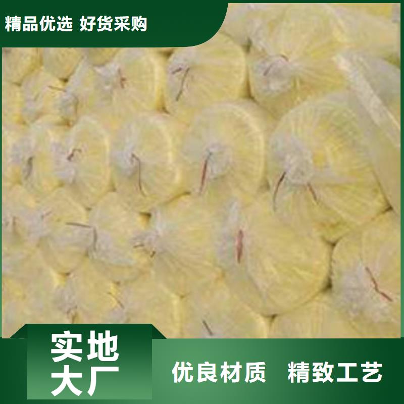 玻璃棉玻璃棉卷毡品质之选