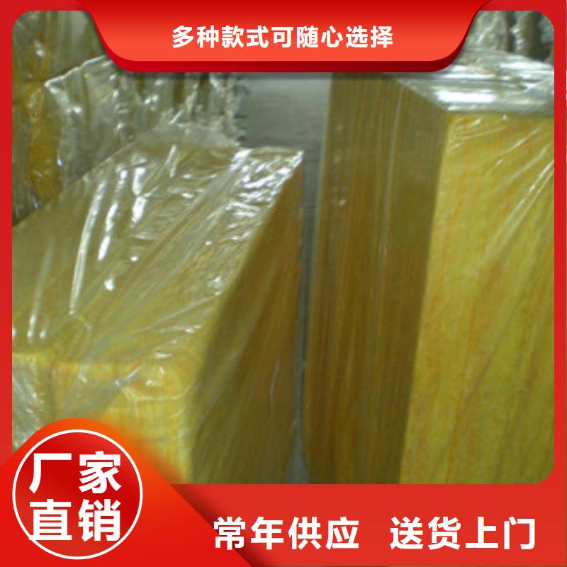 玻璃棉橡塑管价格选择大厂家省事省心