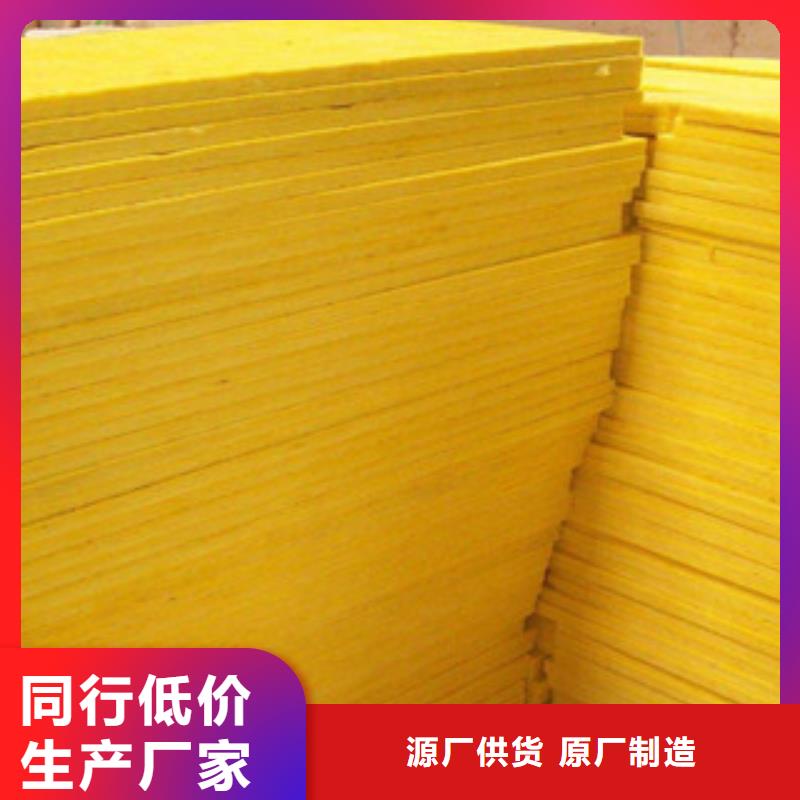 玻璃棉玻璃棉卷毡款式多样