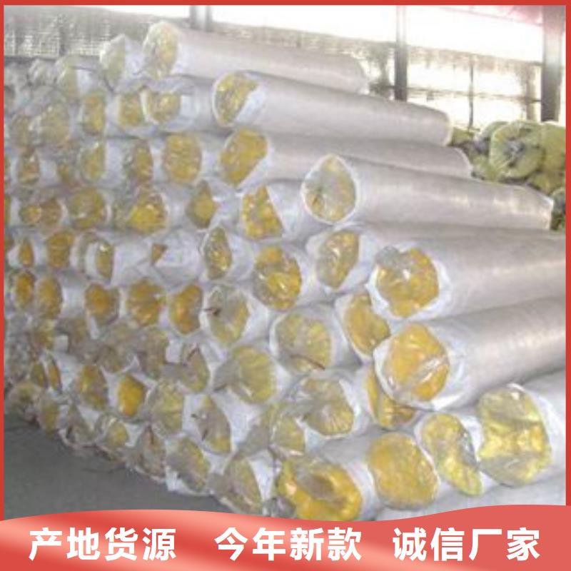 玻璃棉板价格视频-玻璃棉板价格-广西省钦州市灵山|钦南|桂林|来宾|贺州|贵港|梧州|河池|防城港【周边】供应商