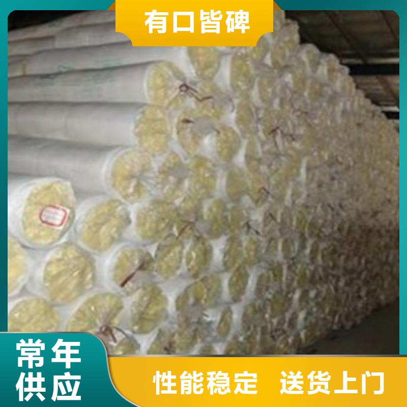 玻璃棉玻璃棉卷毡款式多样