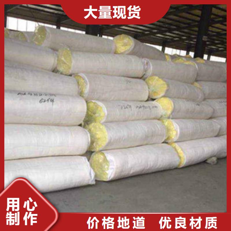 玻璃棉玻璃棉卷毡款式多样