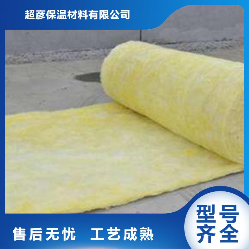 玻璃棉玻璃棉板价格实体厂家大量现货
