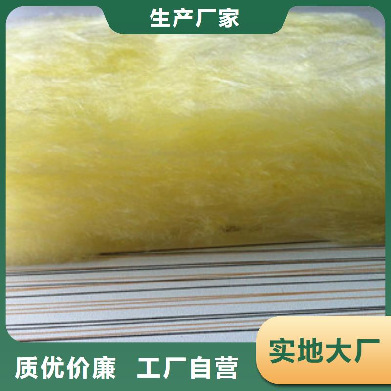 玻璃棉板价格视频-玻璃棉板价格(超彦)覆盖地域青海省黄南|海东|海西|海北|西宁|海南
