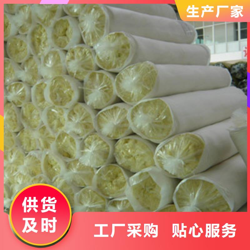 玻璃棉玻璃棉卷毡款式多样