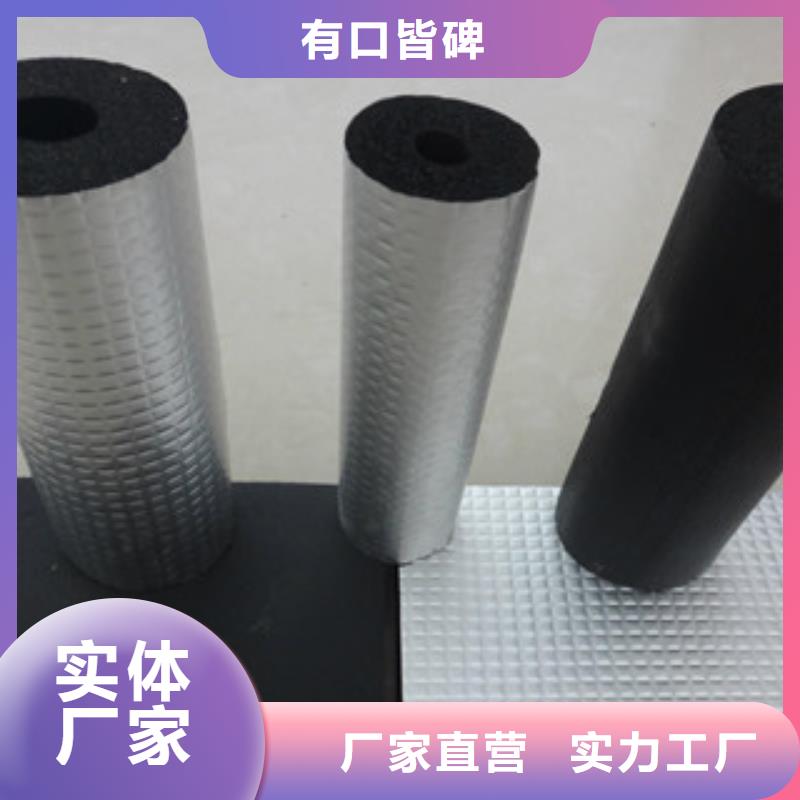 【橡塑】,玻璃棉卷毡量大更优惠