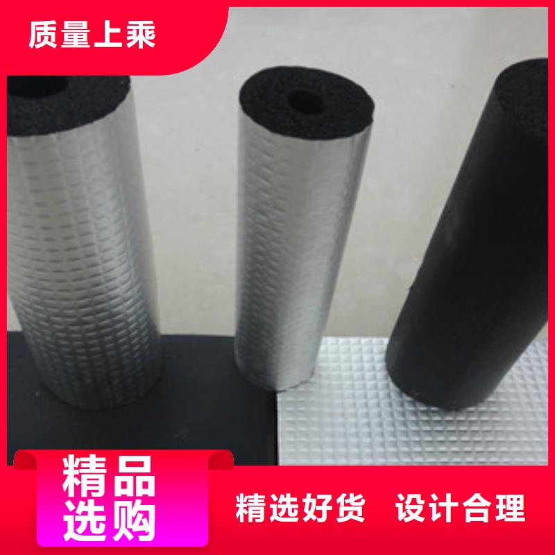 玻璃棉板价格视频-玻璃棉板价格|黄冈市|浠水|罗田|黄石|荆州|随州|孝感|鄂州
