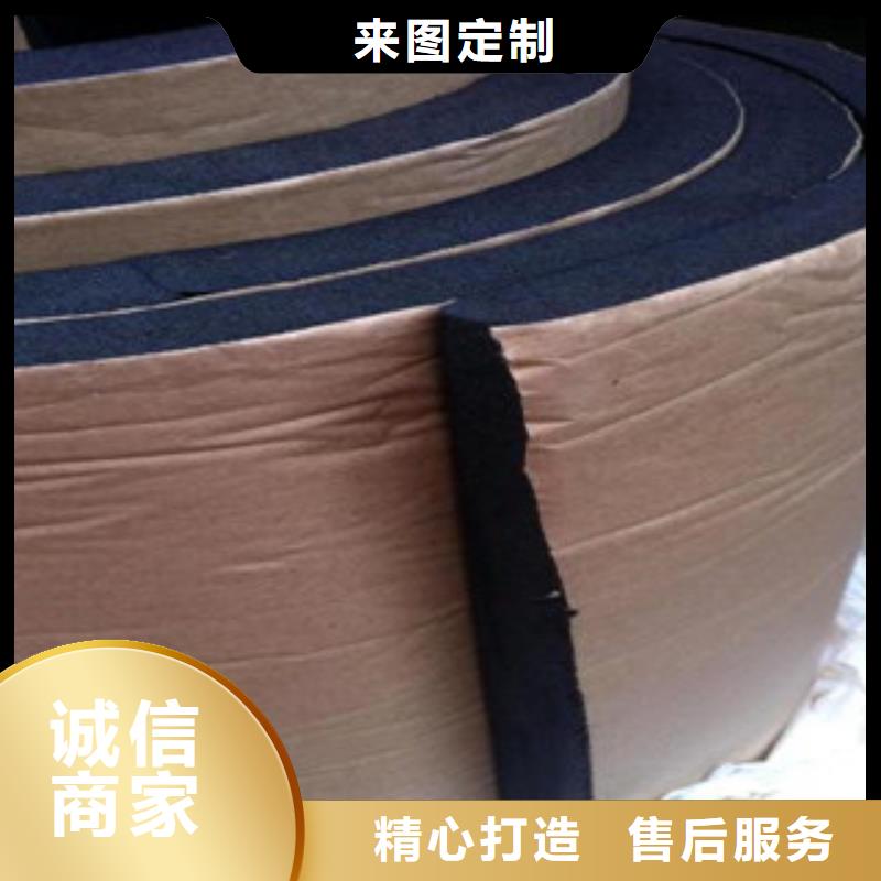 橡塑玻璃棉板品质之选