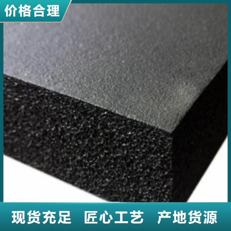 玻璃棉板价格视频-玻璃棉板价格|黄冈市|浠水|罗田|黄石|荆州|随州|孝感|鄂州