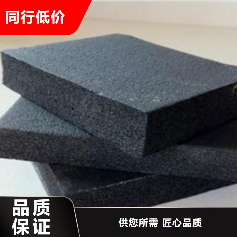 橡塑玻璃棉卷毡厂家厂家直销直供
