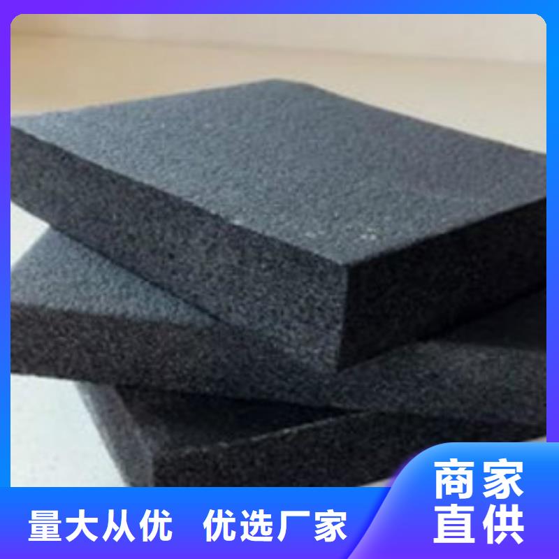 玻璃棉板价格视频-西藏林芝市超彦玻璃棉板价格可服务区域朗县|察隅|那曲|日喀则|山南|昌都|拉萨|阿里等