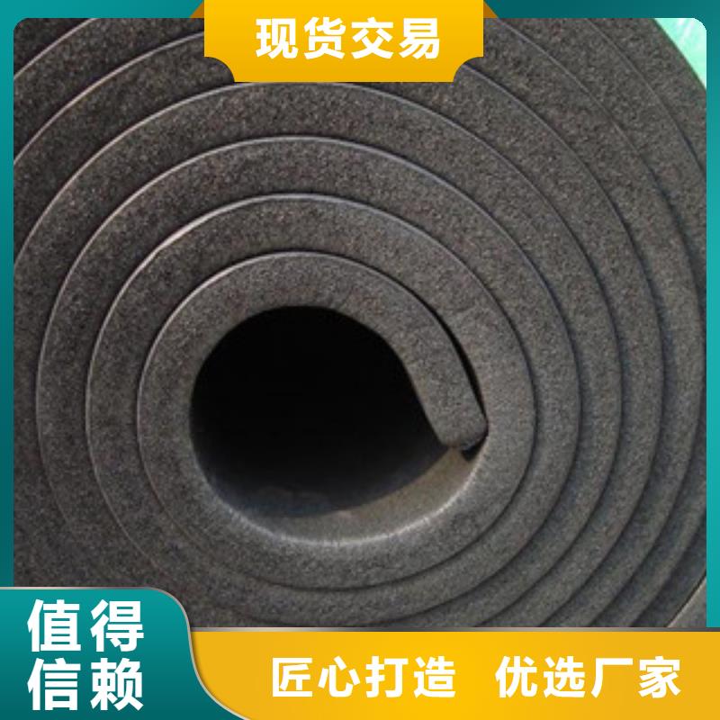 橡塑橡塑保温管种类齐全