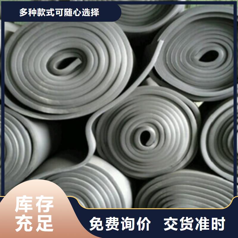橡塑玻璃棉板价格超产品在细节