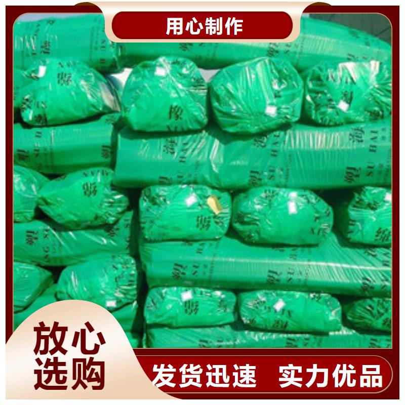 橡塑玻璃棉板自主研发