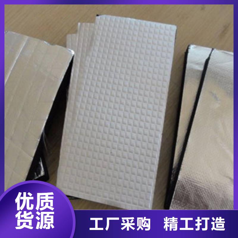 玻璃棉板价格视频-玻璃棉板价格|黄冈市|浠水|罗田|黄石|荆州|随州|孝感|鄂州