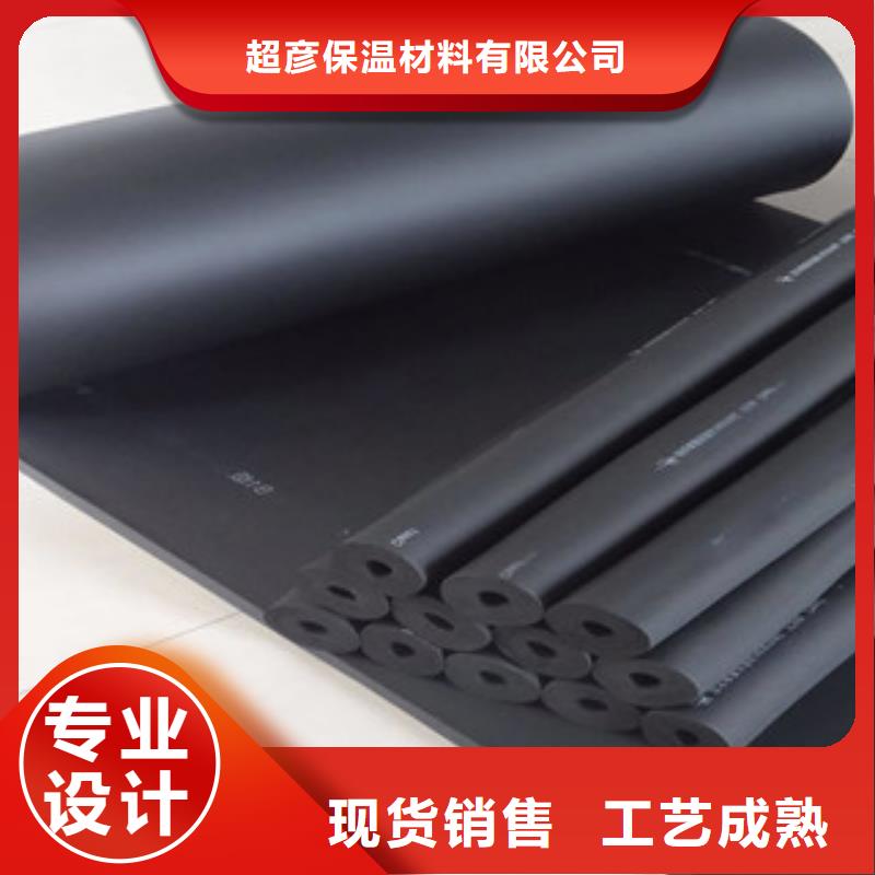 玻璃棉板价格视频-玻璃棉板价格|黄冈市|浠水|罗田|黄石|荆州|随州|孝感|鄂州