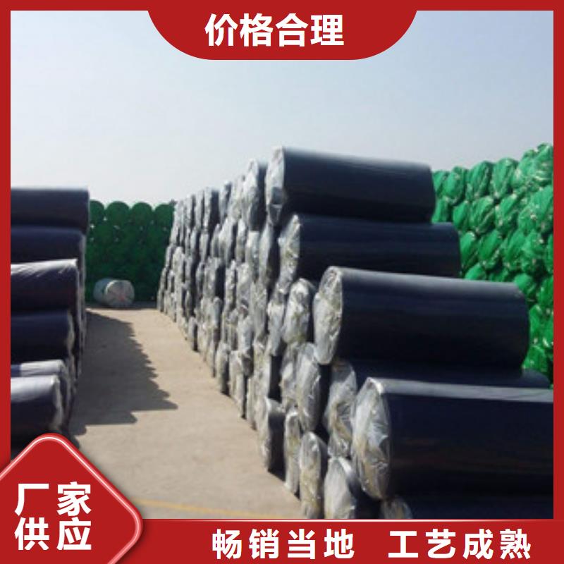 橡塑硅酸铝针刺毯一手价格