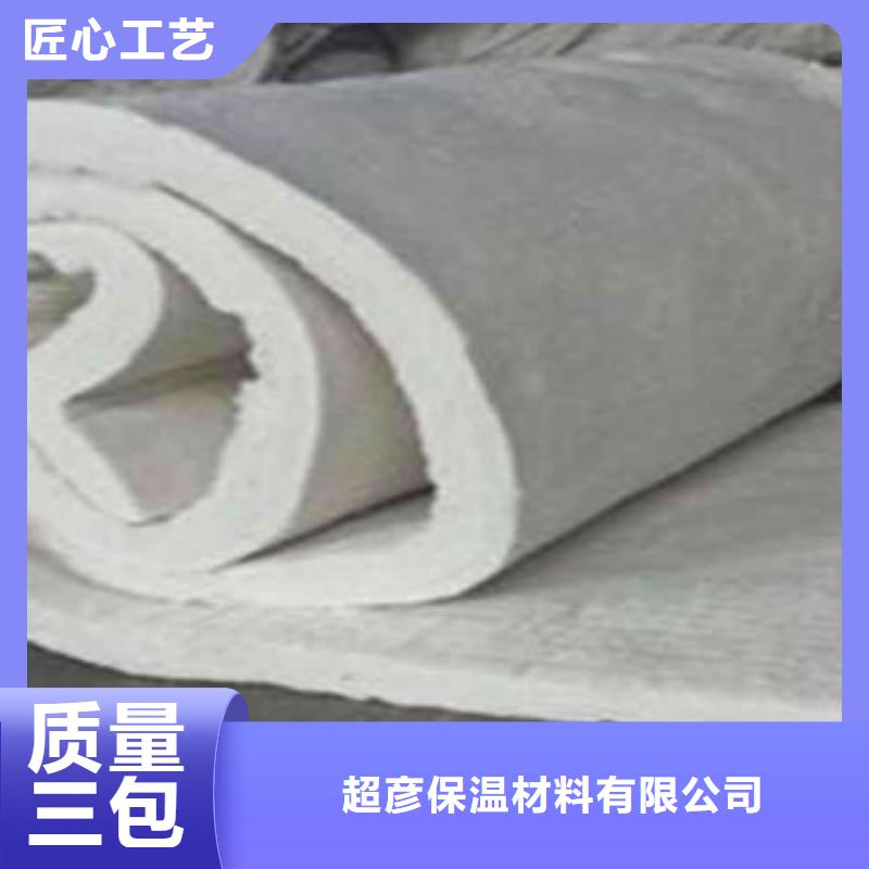 硅酸铝,玻璃棉卷毡优选厂家