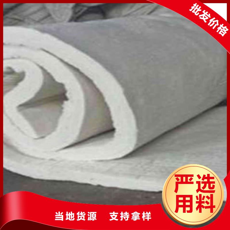 硅酸铝硅酸铝毡一站式供应