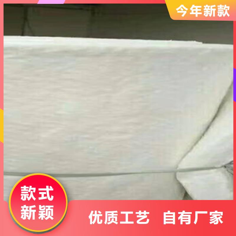 硅酸铝硅酸铝毡一站式供应