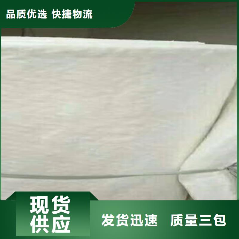 硅酸铝玻璃棉板价格公道合理