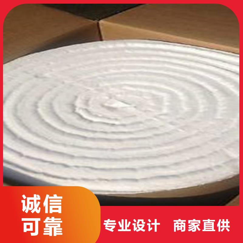 硅酸铝硅酸铝毡一站式供应