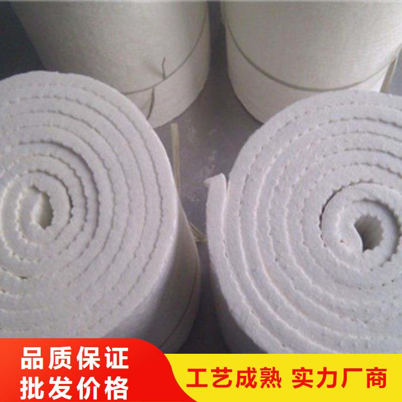 硅酸铝硅酸铝毡一站式供应