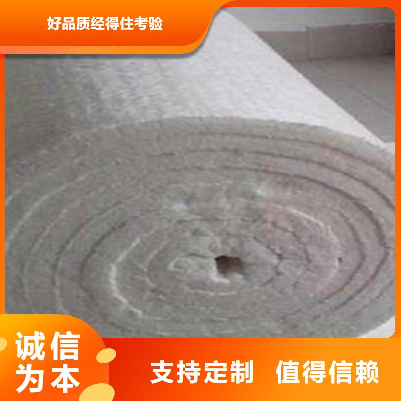 硅酸铝玻璃棉板产地厂家直销