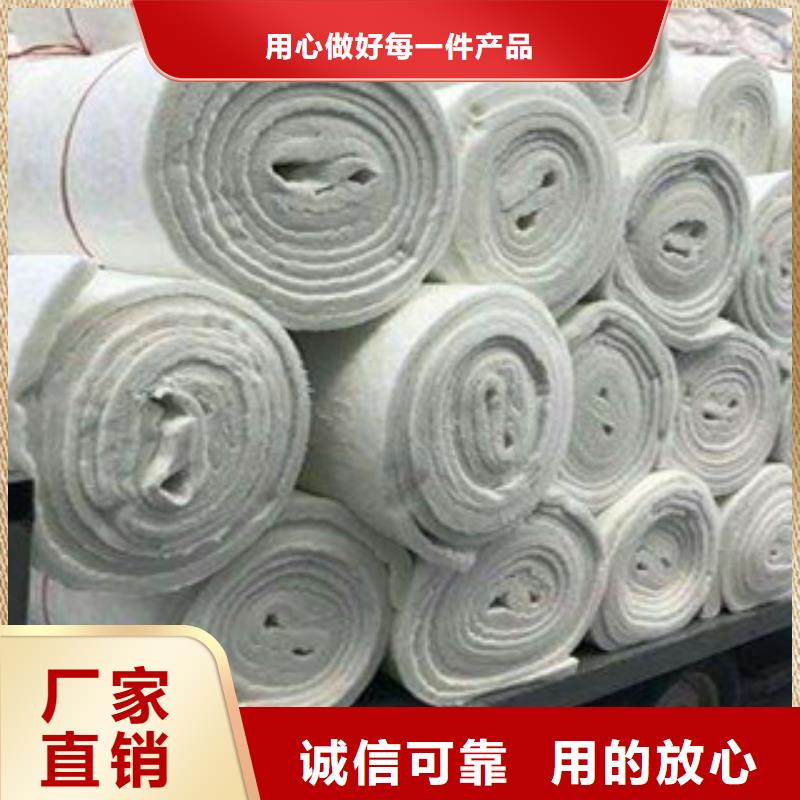 硅酸铝硅酸铝毡一站式供应