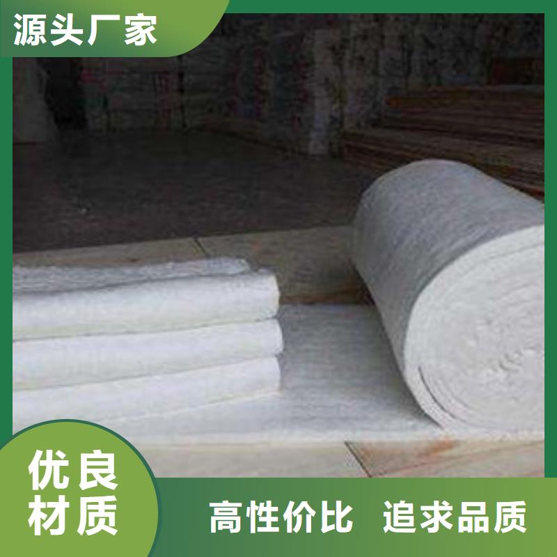 玻璃棉板价格视频-玻璃棉板价格-广西省河池市【周边】生产商-凤山|宜州|钦州|崇左|百色|贵港
