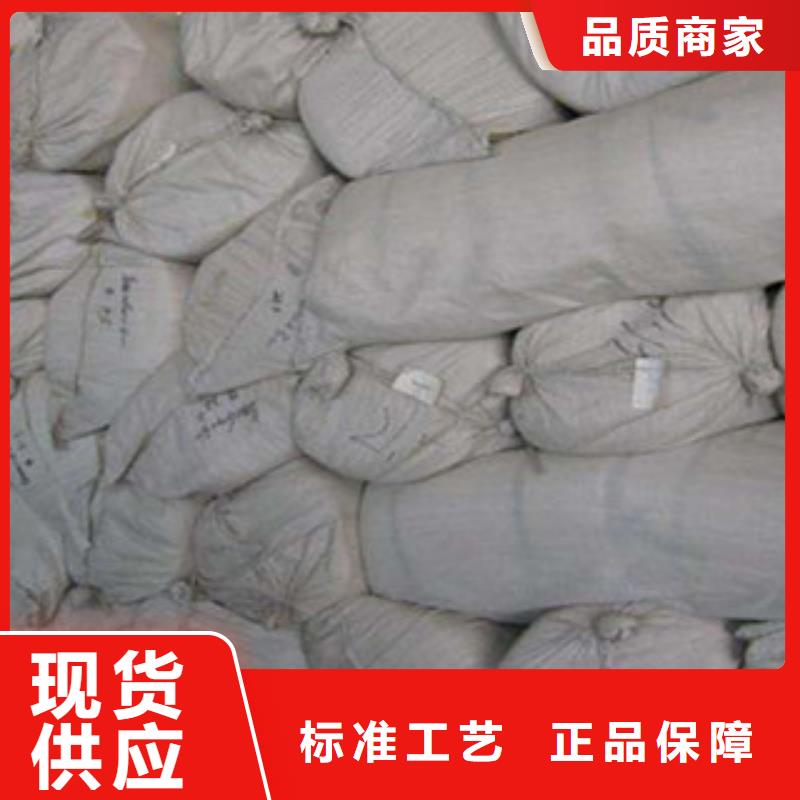 玻璃棉板价格视频-玻璃棉板价格-广西省河池市【周边】生产商-凤山|宜州|钦州|崇左|百色|贵港