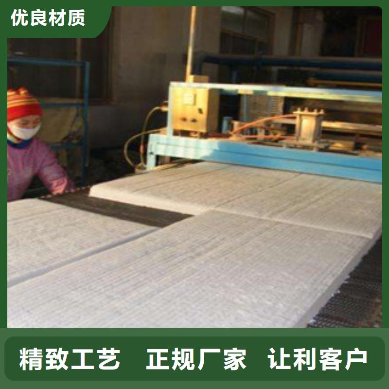 玻璃棉板价格视频-玻璃棉板价格|广东省阳江市|阳西|江城|揭阳|广州|韶关|茂名