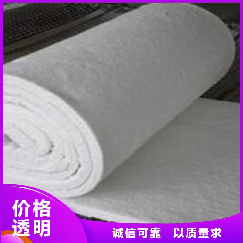 硅酸铝硅酸铝毡一站式供应