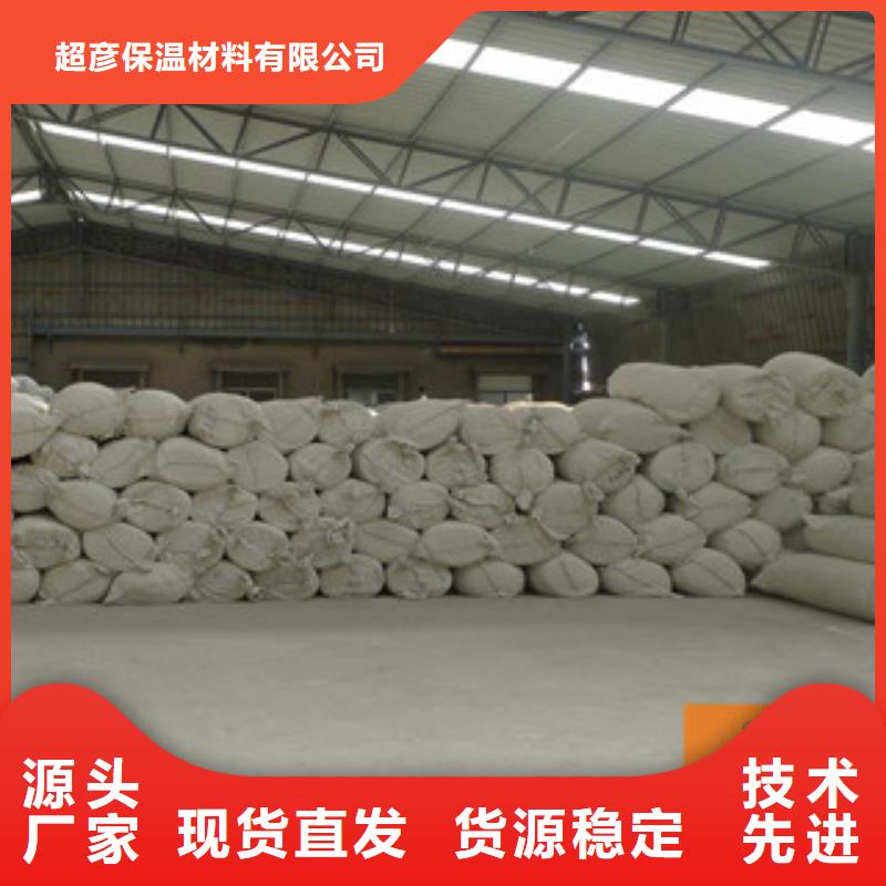 玻璃棉板价格视频-玻璃棉板价格-广西省河池市【周边】生产商-凤山|宜州|钦州|崇左|百色|贵港