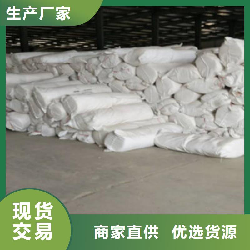 硅酸铝硅酸铝毡一站式供应