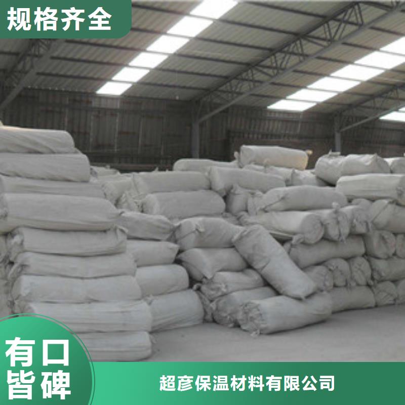 玻璃棉板价格视频-玻璃棉板价格|广东省阳江市|阳西|江城|揭阳|广州|韶关|茂名