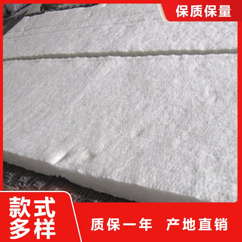 硅酸铝硅酸铝毡一站式供应