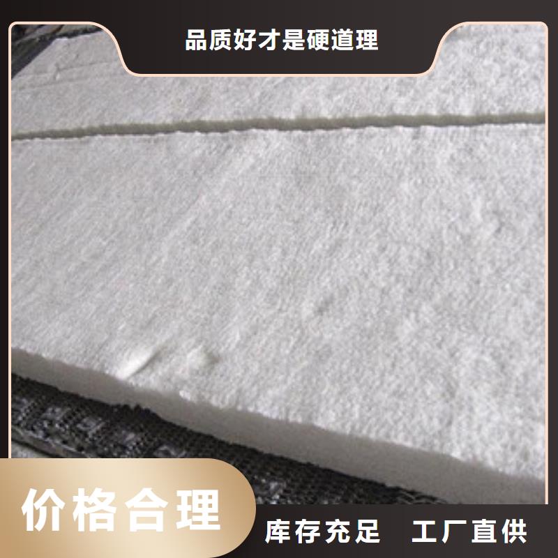 玻璃棉板价格视频-玻璃棉板价格-广西省河池市【周边】生产商-凤山|宜州|钦州|崇左|百色|贵港
