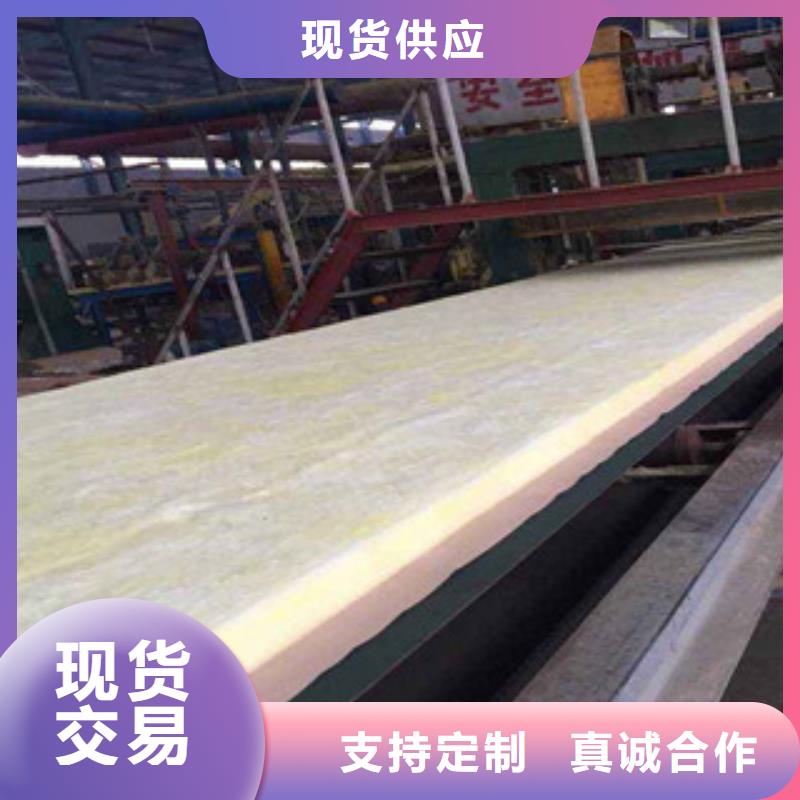 玻璃棉板价格视频-莱西|四方|淄博|日照|枣庄|济宁|泰安玻璃棉板价格懂您所需-超彦保温材料(青岛市分公司)